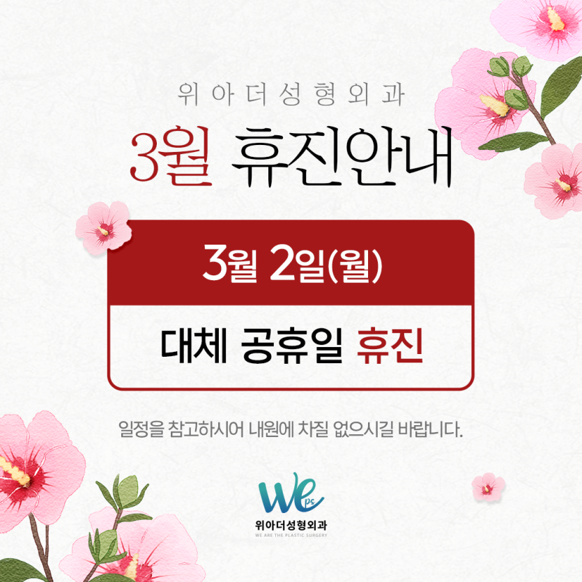 bfa51064d80b4977830eef8f5b85dcd5_1772158527_6729.png